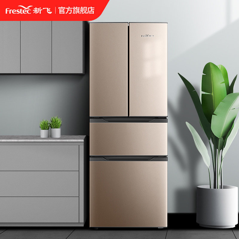 新飞frestec280升法式多门冰箱上对开家用电冰箱静音保鲜软冻分类存储