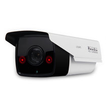 LOOSAFE 高清网络监控摄像头 数字防水摄像机 红外夜视 手机远程监视器(960P 12mm)