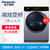 松下（Panasonic） 8公斤全自动家用变频滚筒洗衣机 泡沫净 90度加温洗（银色）XQG80-E8255
