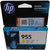 惠普（HP)955墨盒适用于HP8210 HP8710 HP8720 HP8730 HP7740 955黄色标准