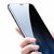 苹果6s钢化膜11Pro防窥iPhone7plus/6p/8手机膜XSMAX蓝光无边全屏(防偷窥无边钢化膜【两片装】 苹果XS【5.8寸】)