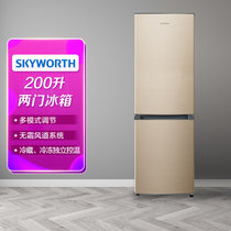 创维（Skyworth）W20Y 200立升两门风冷冰箱 普利金