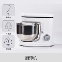 面团和面机家用厨房机油条厨师打面机烘焙食品自动面包机揉面奶油(6.5L-1500W厨师机)