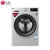 LG WD-VH451D5S 9公斤蒸汽除菌直驱变频智能手洗全自动家用滚筒洗衣机 奢华银