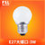 FSL佛山照明 LED灯泡 E27螺口超亮LED球泡室内节能灯 暖黄3000K灯泡6500K白光灯泡(白光(6500K)E27大螺口 3W)
