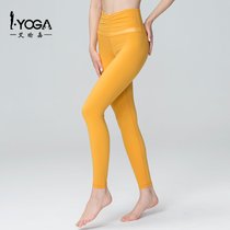 IYOGA2021新款瑜伽裤塑形提臀女九分健身跑步紧身莱卡高腰运动裤(M 落叶黄)