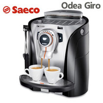 喜客（SAECO）ODEA  GO/GIRO 全自动家用商用咖啡机 意式磨豆黑色(ODEA  GIRO)