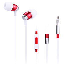 爱易思（Easeyes）EM12丽音系列3.5接口耳机（白色）【真快乐自营 品质保证】适合各种3.5mm口径的数码音频播放产品