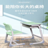 永岩钢木  单弯可升降课桌椅 课桌凳 YY-0186(暖黄色（可指定） 默认)