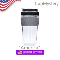 美国cup mystery 创意车载一盖双开双饮水口吸管高硼硅玻璃杯(Purple girl+专属隔热套 双层熊猫)