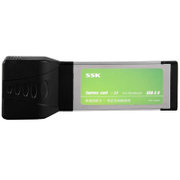 飚王（SSK）UH-S500 USB 3.0高速扩展卡（笔记本电脑专用）