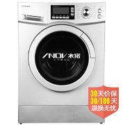 小天鹅洗衣机TG60-1201LP(S)