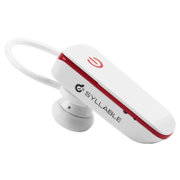 赛尔贝尔（syllable）D50蓝牙耳机（白色）【真快乐自营 品质保证】