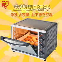 日本IRIS/爱丽思烤箱家用热风循环电烤箱30升大容量上下独立控温FVC-D30AC(银灰色)