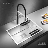 阿萨斯6043B欧式加厚304不锈钢手工水槽套餐大单槽台上下厨房洗菜盆(8件套-3052龙头 60*43)