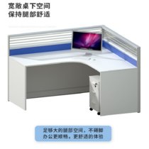 云艳YY-LCL101屏风办公桌椅组合现代简约屏风隔断卡座员工位电脑桌L型单人位含柜椅(默认 默认)