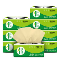 物语本色竹浆本色抽取式纸巾餐巾纸不漂白家用卫生纸巾婴儿面巾纸8包
