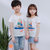 儿童夏季甜美时尚纯棉短袖T恤男女童多款可选（黄足球龙150cm）(白帆船 150cm)