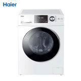 Haier/海尔 EG10014BD959WU1 10公斤直驱变频滚筒洗衣机 智能投放 摇篮柔洗 ABT双喷淋(白色 10公斤)