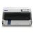 爱普生（EPSON）LQ-680KII 针式打印机（106列平推式）(官方标配)