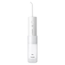 松下（Panasonic）冲牙器 EW-WDJ3B 脉冲水流 家用口腔清洗器 洗牙器 水牙线 家用出差便携 全身水洗 充电式 小圆管 白色
