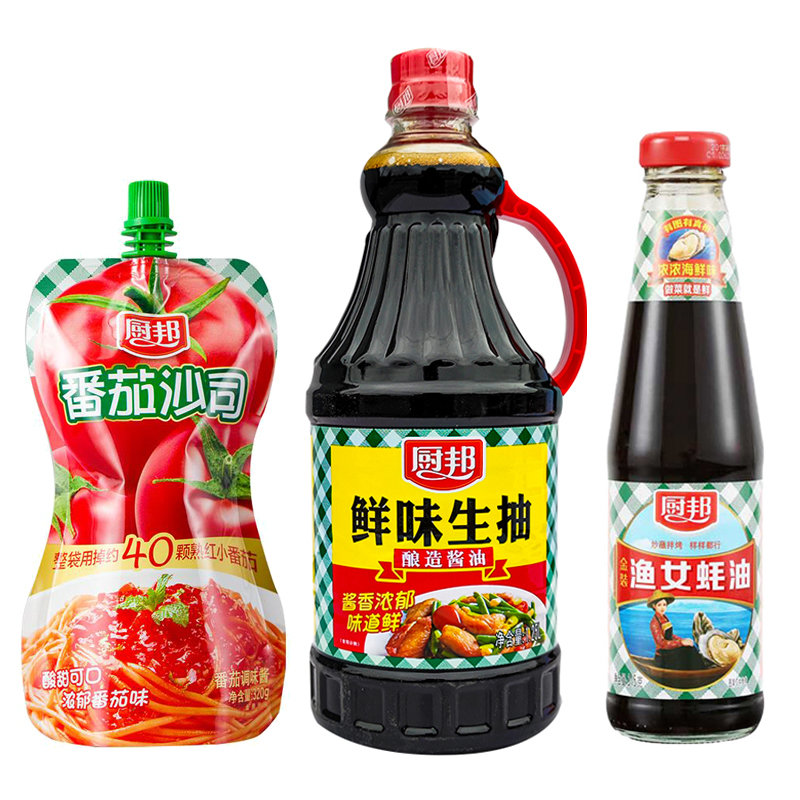 厨邦金装渔女蚝油700g厨邦鲜味生抽125l厨邦番茄沙司挤挤装320g组合装