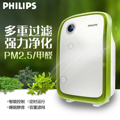 飞利浦(Philips)空气净化器AC4025  草绿色 家用办公除烟pm2.5甲醛粉尘 多级风速 智能控制