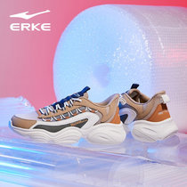 鸿星尔克ERKE男鞋运动休闲防滑运动男慢跑鞋41卡其 国美超市甄选