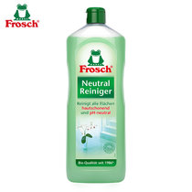 Frosch家居多用途清洁剂1L 德国品质 地板家具清洁