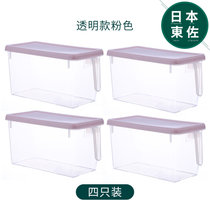 日本进口食品级厨房冰箱收纳盒抽屉式冷冻食品保鲜盒蔬菜收纳神器(粉色四只装4.7L 默认版本)