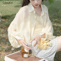 CaldiceKris （中国CK）褶皱设计防晒雪纺衬衫上衣CK-FSW1778(黄色)