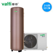 华帝(VATTI)210升空气能热水器 分体式 家用空气源热泵电热水器全国包邮免安装费(热销)
