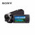 Sony索尼 HDR-CX405 高清数码 摄像机 家用 旅游 30倍光学变焦(黑色 套餐一)