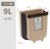 厨房垃圾桶 挂式拉圾筒折叠杂物桶 家用悬挂分类橱柜门折叠收纳桶9升咖啡色JMQ-340