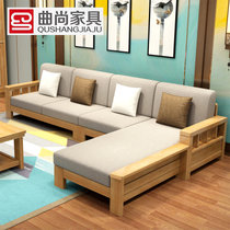 曲尚 现代中式实木沙发  L型客厅沙发家具组合套装 908(榉木+银灰 4人位+贵妃脚踏+茶几+电视柜)