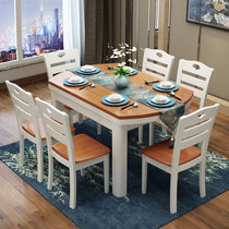 恒兴达 实木餐桌变形餐桌椅组合一桌六椅新中式圆桌方桌饭地中海家具桌子(地中海 一桌八椅)