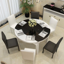 皇园（Huangyuan）餐桌椅组合 伸缩折叠钢化玻璃现代简约时尚饭桌套餐黑白长方形搭配家具（1桌+6椅米色）(1桌6椅黑色 默认)