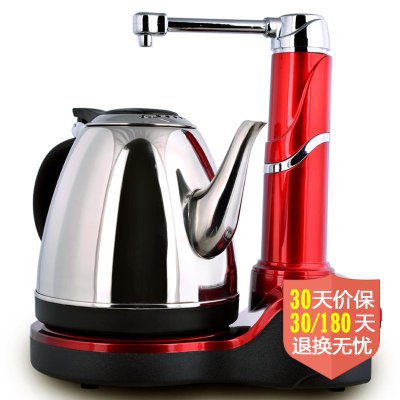龙的（longde）NK-TH1003G自动加水泡茶电水壶