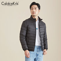 CaldiceKris （中国CK）男款立领长袖羽绒服CK-F953(黑色 4XL)