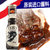 露莎士 泰国进口黑胡椒酱 290g （新疆西藏青海不发货）