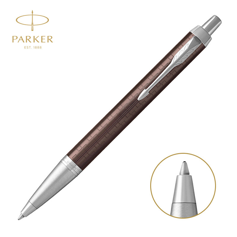 派克(parker)新品im原子笔圆珠笔学生水性笔(im浓情巧克力原子笔 默认