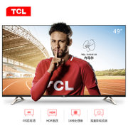 TCL彩电D49A620U 49英寸 海量影视 64位14核 4K+HDR 超高清智能 平板电视（黑色）