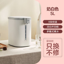 美的(Midea)5L大容量电热水瓶热水壶家用小型全自动保温泡茶烧水器恒温一体大容量502
