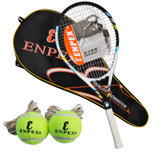 ENPEX乐士铝合金一体网球拍A99（已穿线）