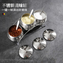 创意陶瓷调料罐子欧式厨房调料盒组合装瓶调味罐家用盐罐三件套装(白色（请修改） 默认值（请修改）)