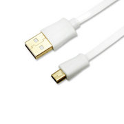 包尔星克 USB2.0转mini5PIN 充电传输数据线 连接硬盘 扁平1.2米(白色)
