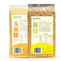 膳食魔方 玉米糁 新品五谷杂粮玉米渣玉米糁生态玉米碎苞米碴子杂粮(玉米糁1包+黄豆1包)