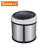 卡贝（Cobbe）智能感应防水浴室垃圾桶室内充电不锈钢垃圾桶(不锈钢黑盖 6L)