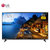 LG电视机60UJ6300-CA 60英寸 4K超高清 智能电视 主动式HDR IPS硬屏彩电 超级环绕声(65UJ6300-CA)