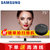 三星（SAMSUNG）UA75NU8000JXXZ 75英寸4K超高清 智能网络 HDR超薄液晶电视平板电视 彩电 新品